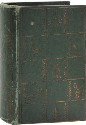 Рыбникова М.А. Загадки / Орнаментация книги худож. Л.С. Хижинского. М.; Л.: Academia, [1932].